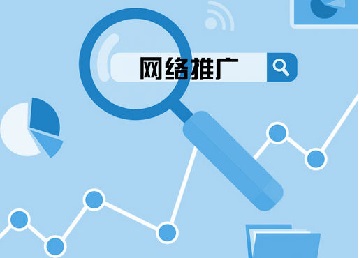 品友互動為中小微企業(yè)造福音，網(wǎng)絡推廣獲客一招制勝